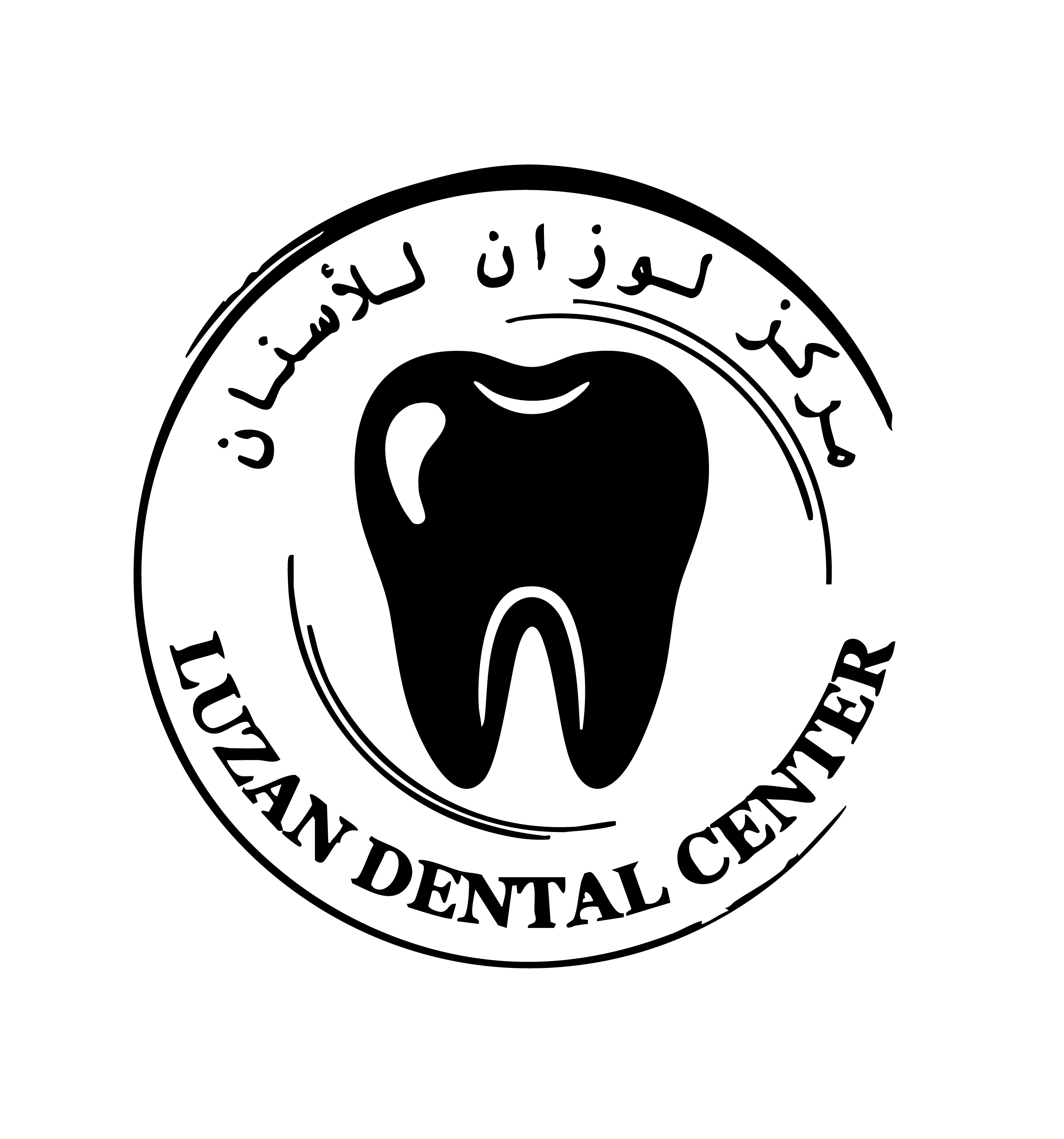 Partner 3