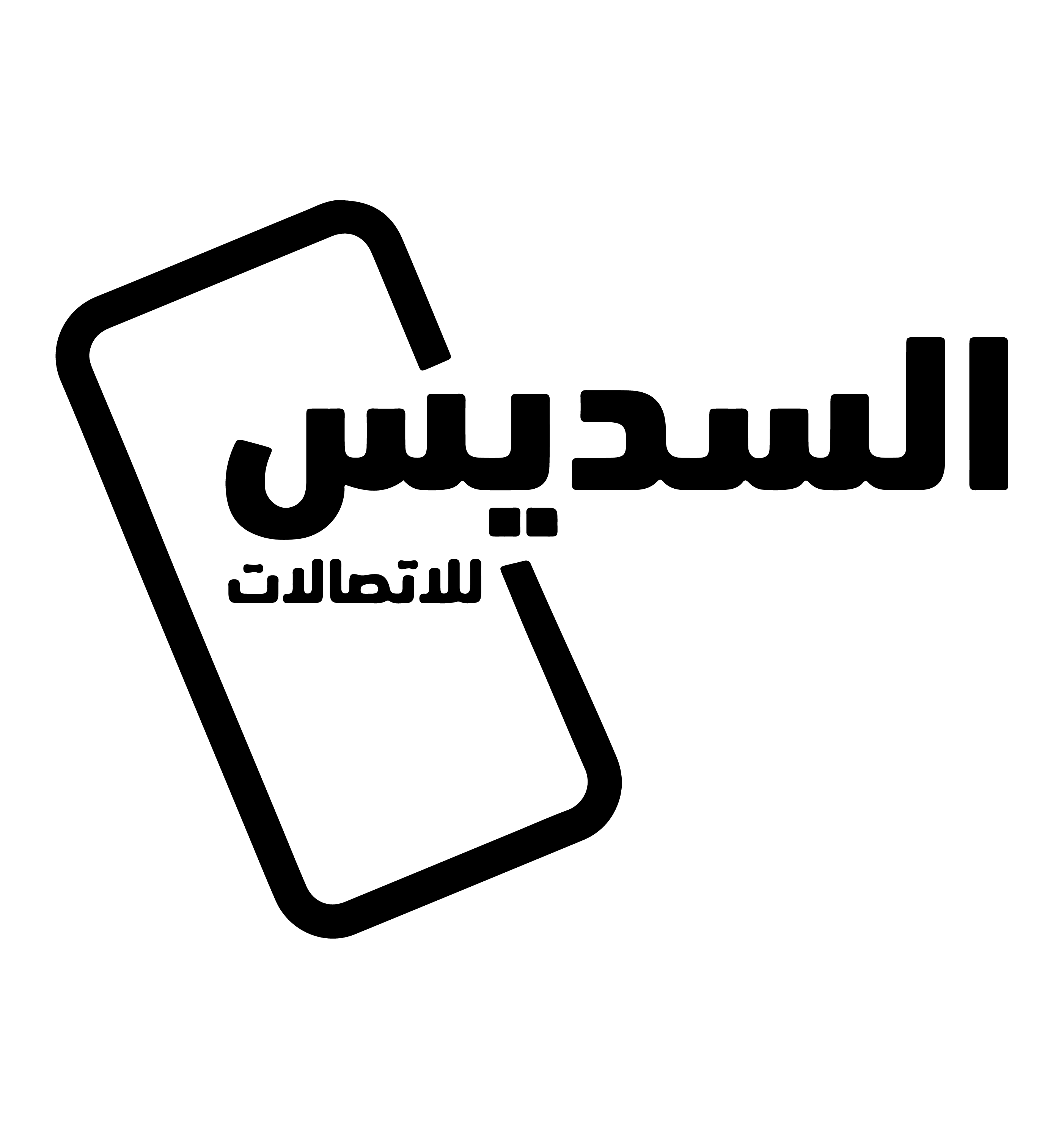 Partner 11